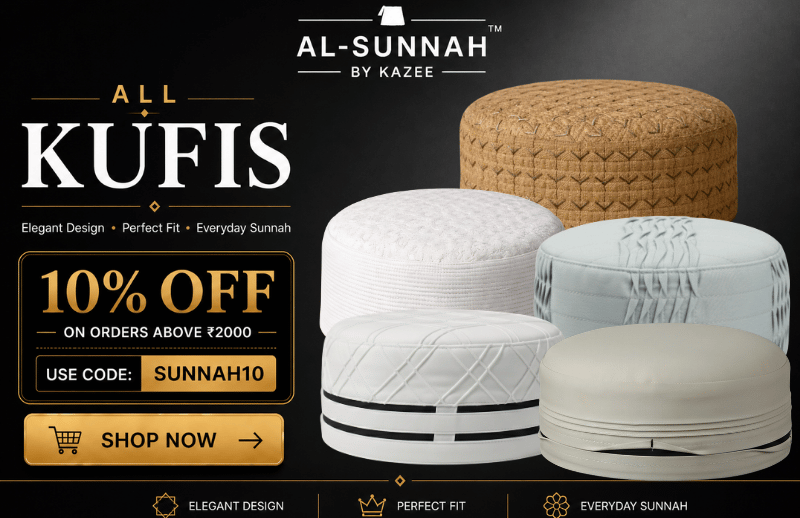 Al-Sunnah By Kazee