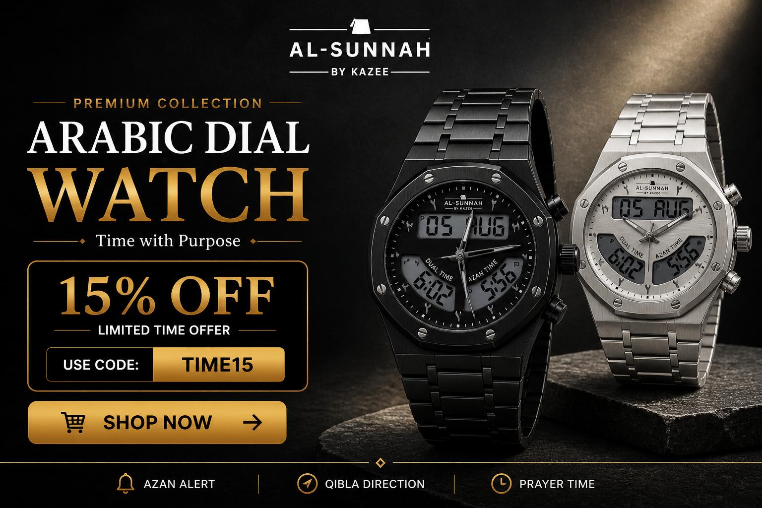Al-Sunnah By Kazee