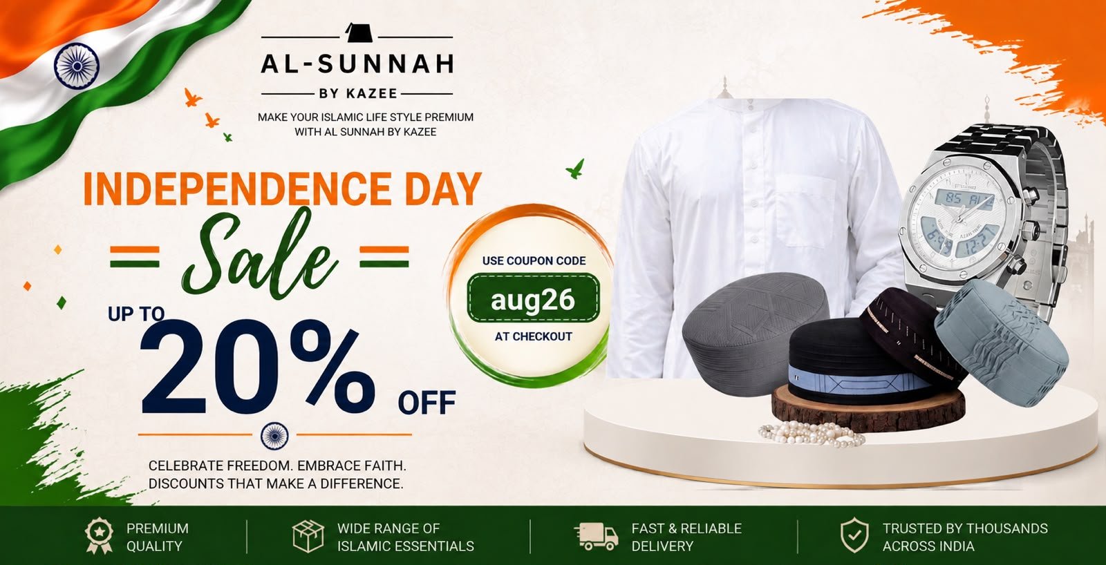 Al-Sunnah By Kazee
