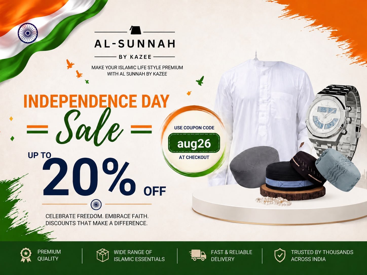 Al-Sunnah By Kazee