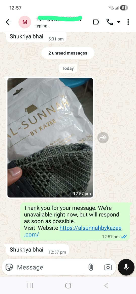 Al-Sunnah By Kazee