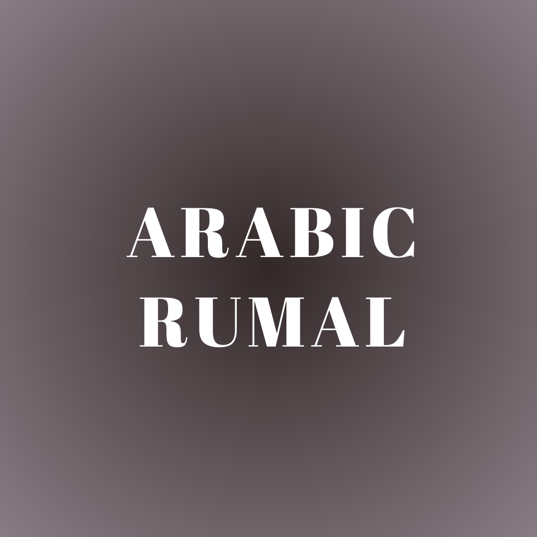 ARABIC RUMAL | Al-Sunnah By Kazee