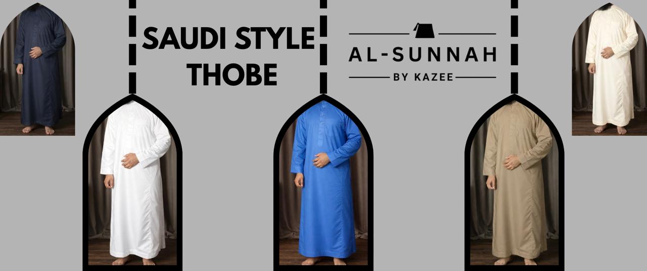 Al-Sunnah By Kazee