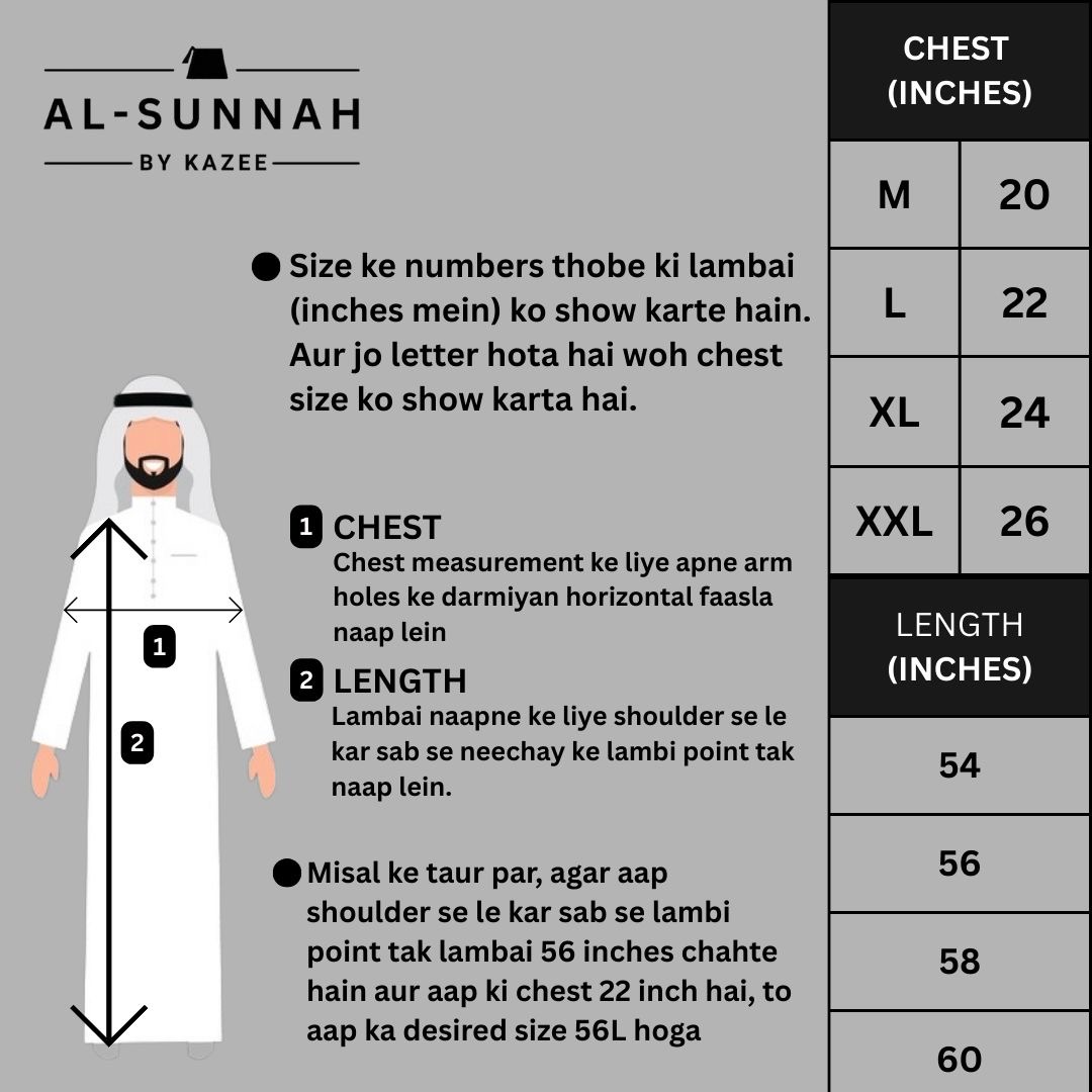 SAUDI STYLE(OFF WHITE)